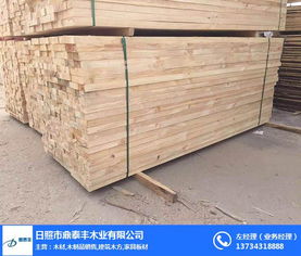 拉萨木业之光 鼎泰丰木业的匠心与传承